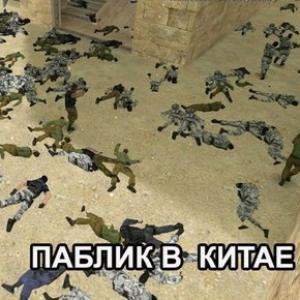 Здраствуйте