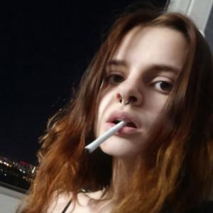 lIZZ