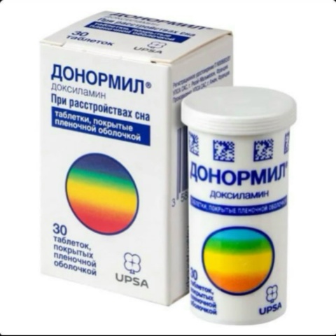 Маня Рабынявайба