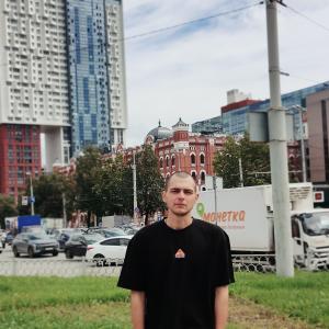 Shytnik